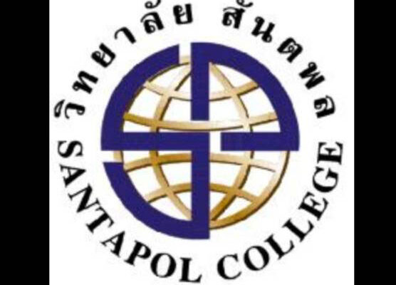 Santapol-College-03